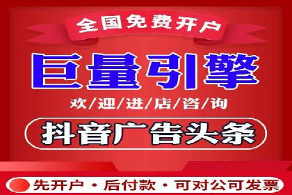 案例解读：如何通过SEM推广实现竞价代运营
